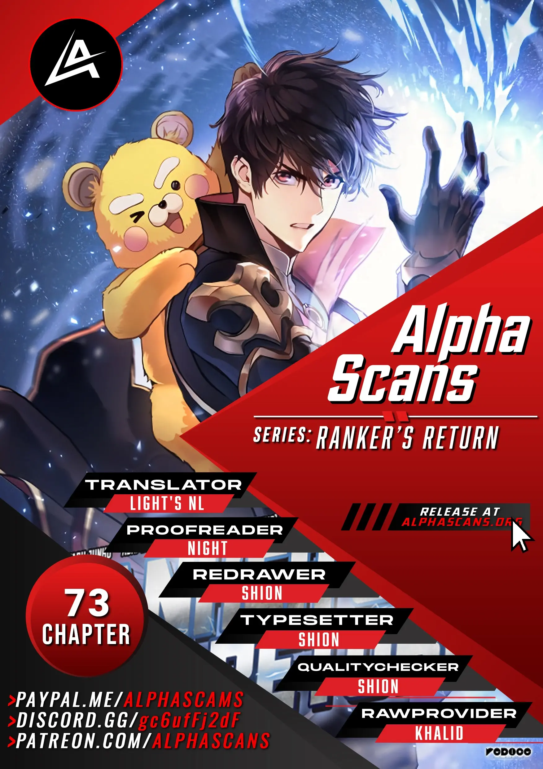 Rankers Return Chapter 73 - Page 1