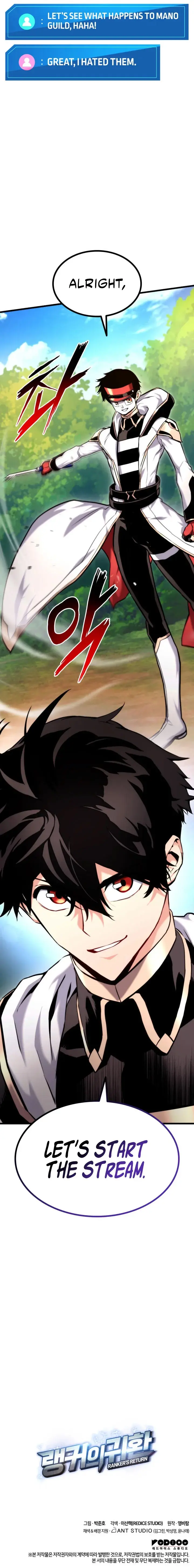 Rankers Return Chapter 76 - Page 12