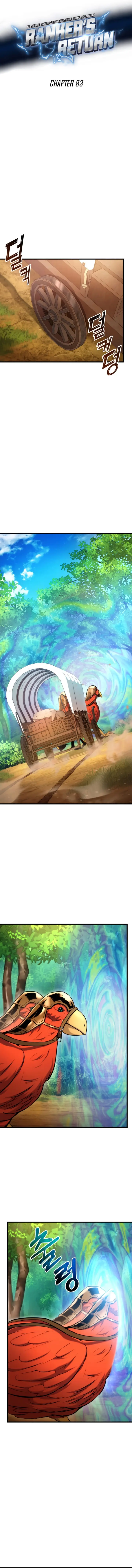 Rankers Return Chapter 83 - Page 9