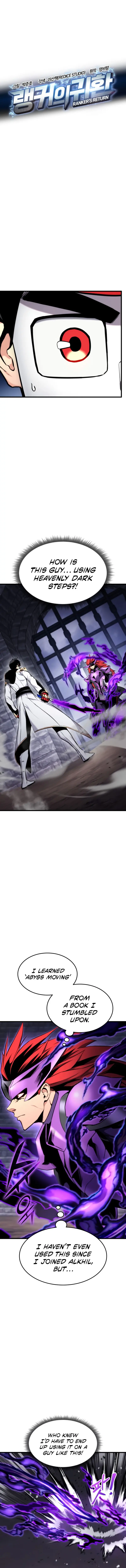 Rankers Return Chapter 85 - Page 1