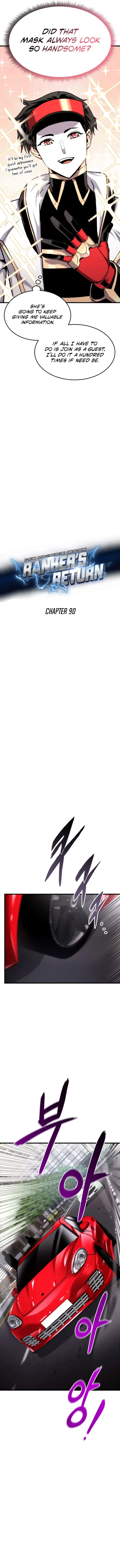 Rankers Return Chapter 90 - Page 5
