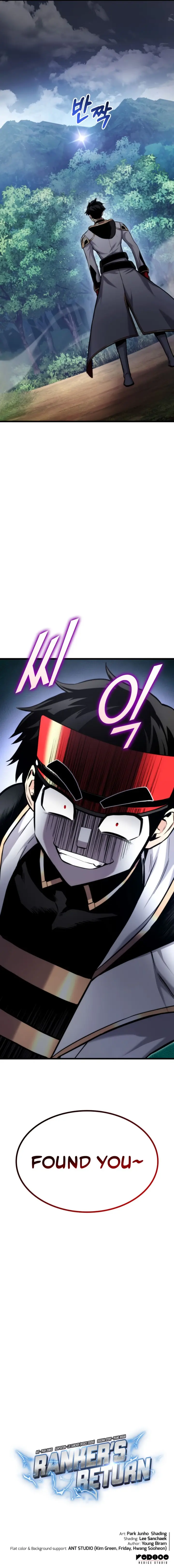 Rankers Return Chapter 93 - Page 19
