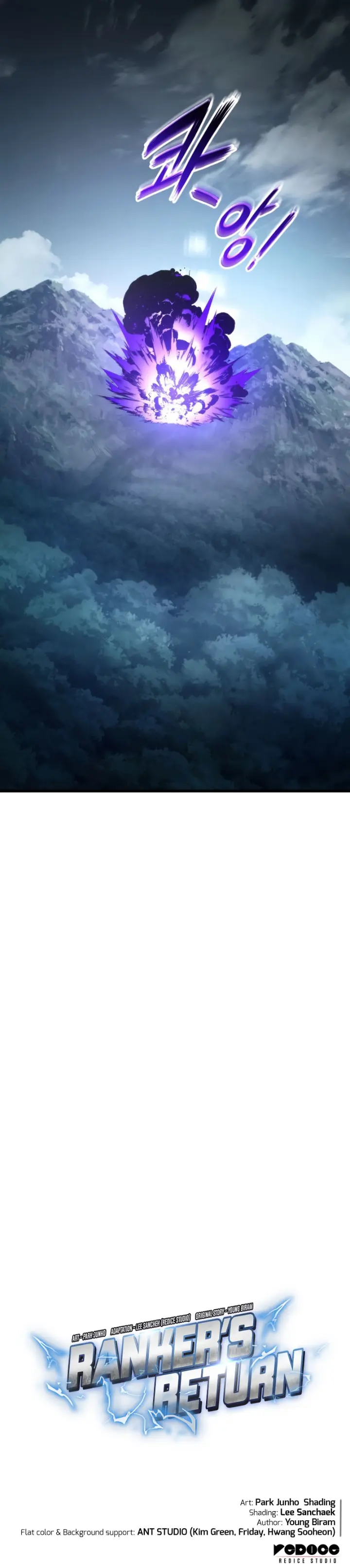 Rankers Return Chapter 94 - Page 18