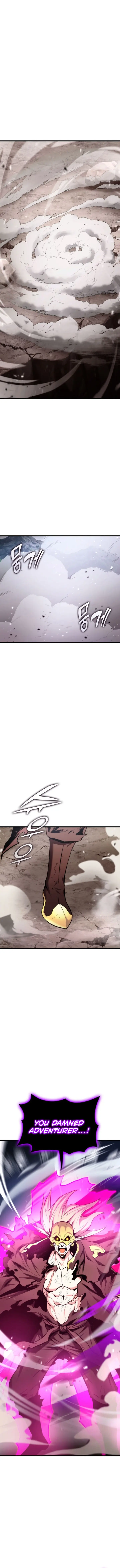 Rankers Return Chapter 95 - Page 1