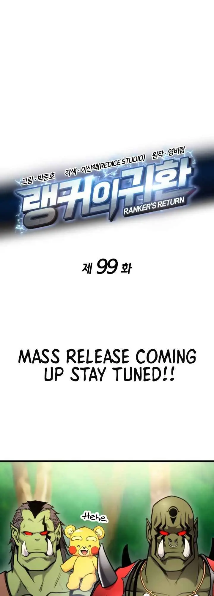 Rankers Return Chapter 99 - Page 1
