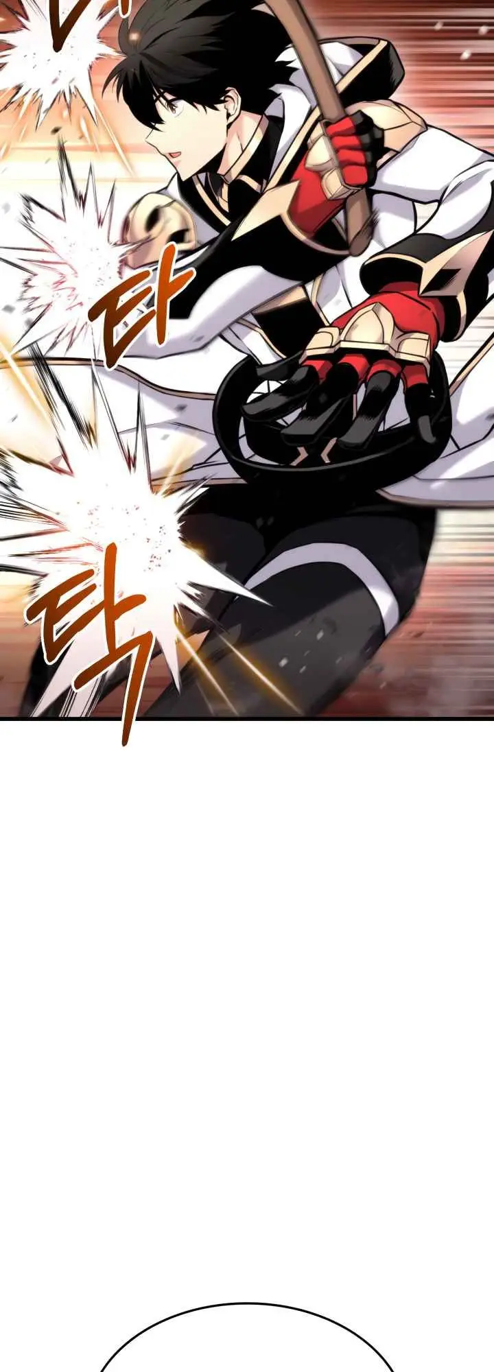 Rankers Return Chapter 99 - Page 17
