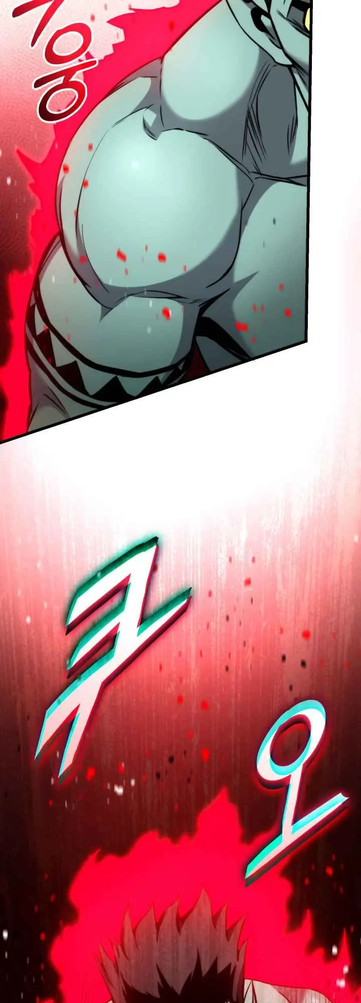 Rankers Return Chapter 99 - Page 30