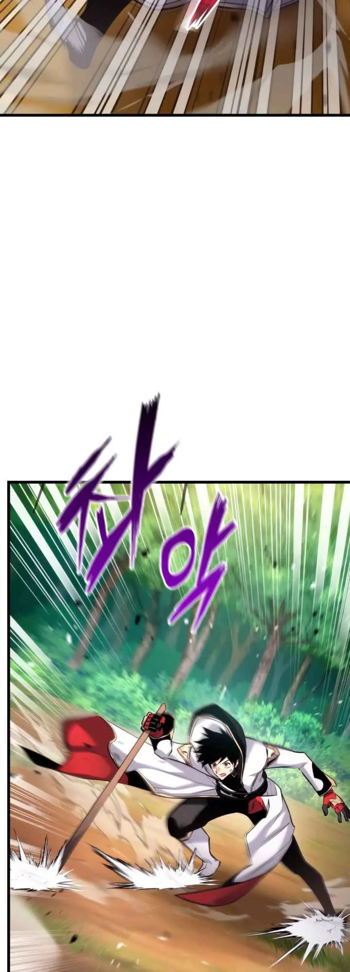 Rankers Return Chapter 99 - Page 34