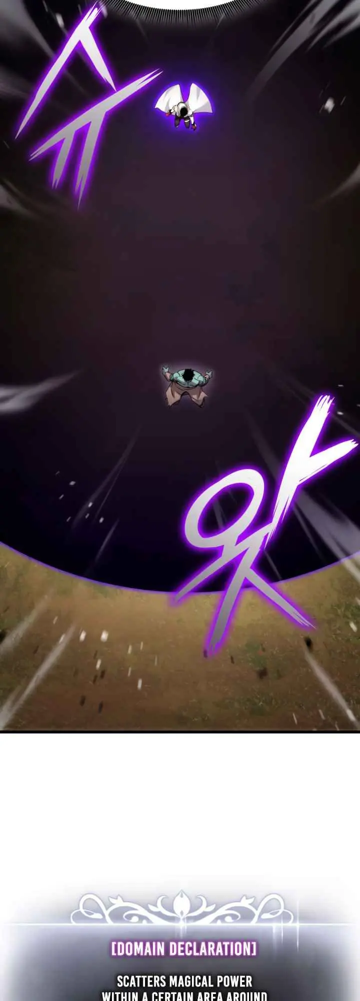 Rankers Return Chapter 99 - Page 41