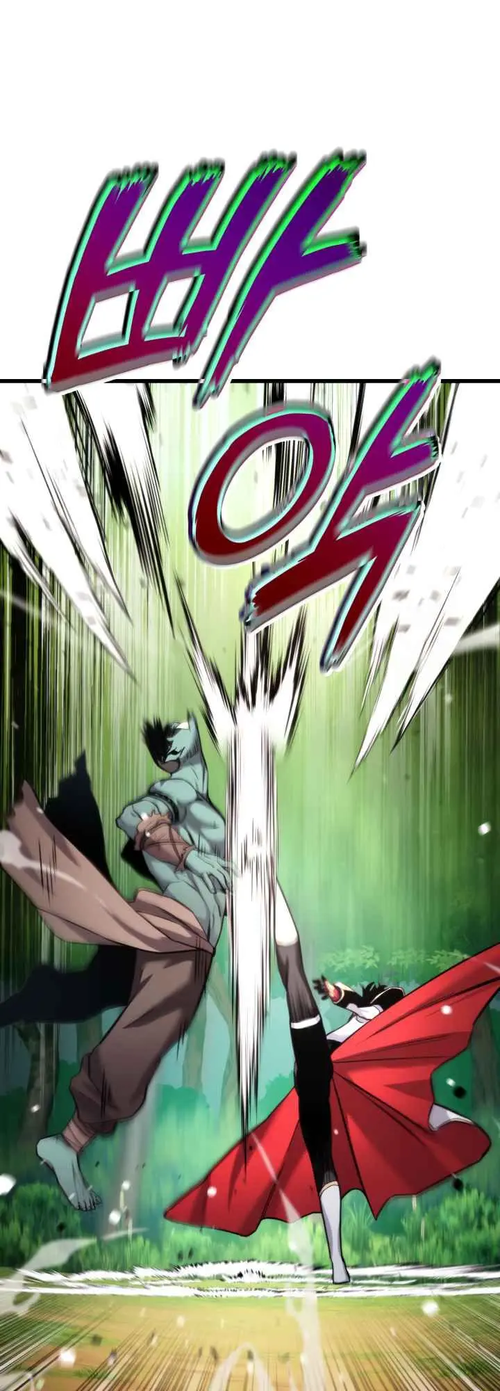 Rankers Return Chapter 99 - Page 50