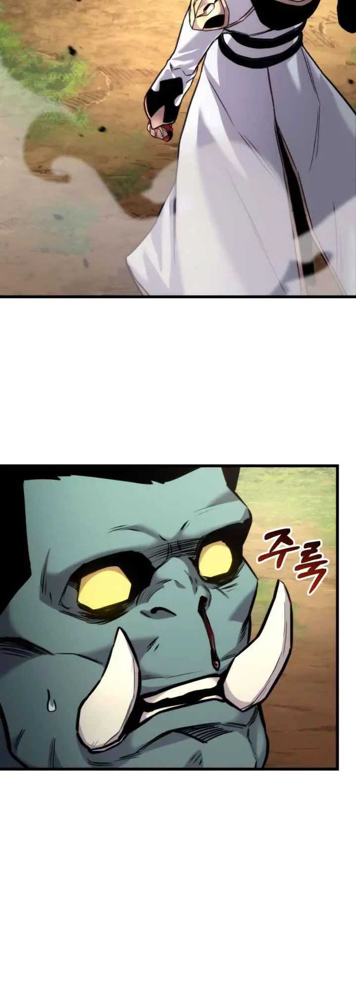 Rankers Return Chapter 99 - Page 53