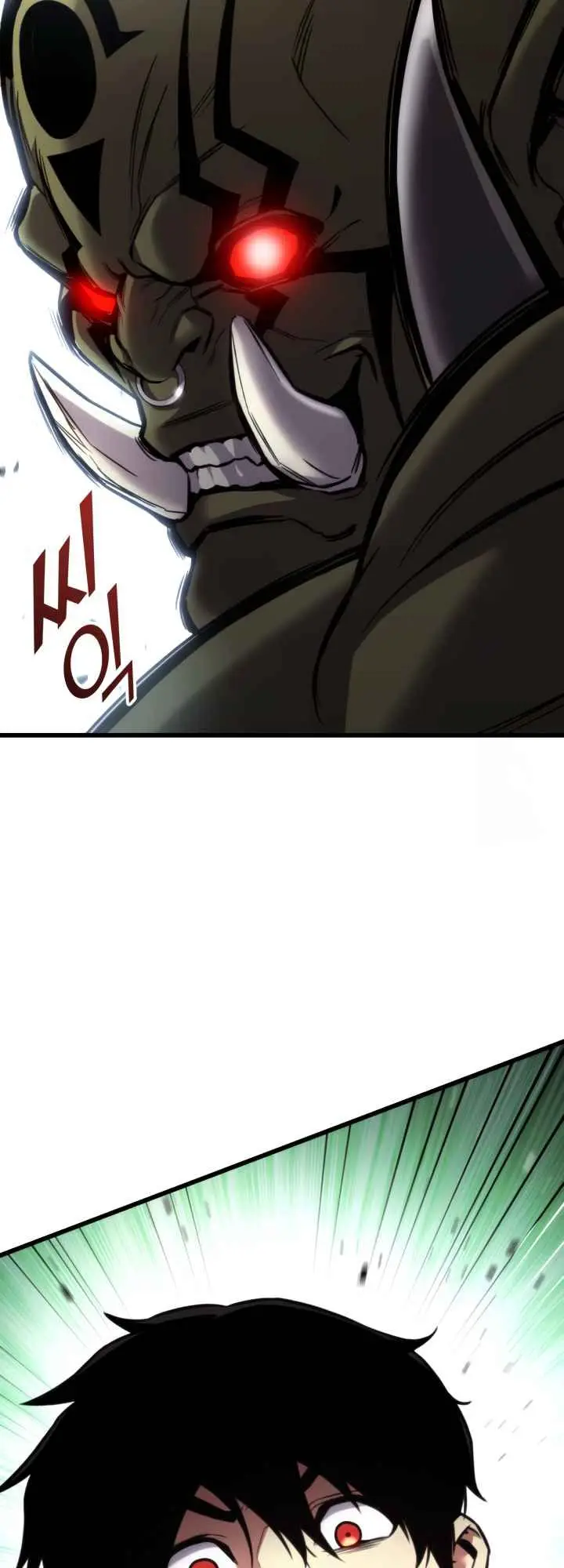 Rankers Return Chapter 99 - Page 67