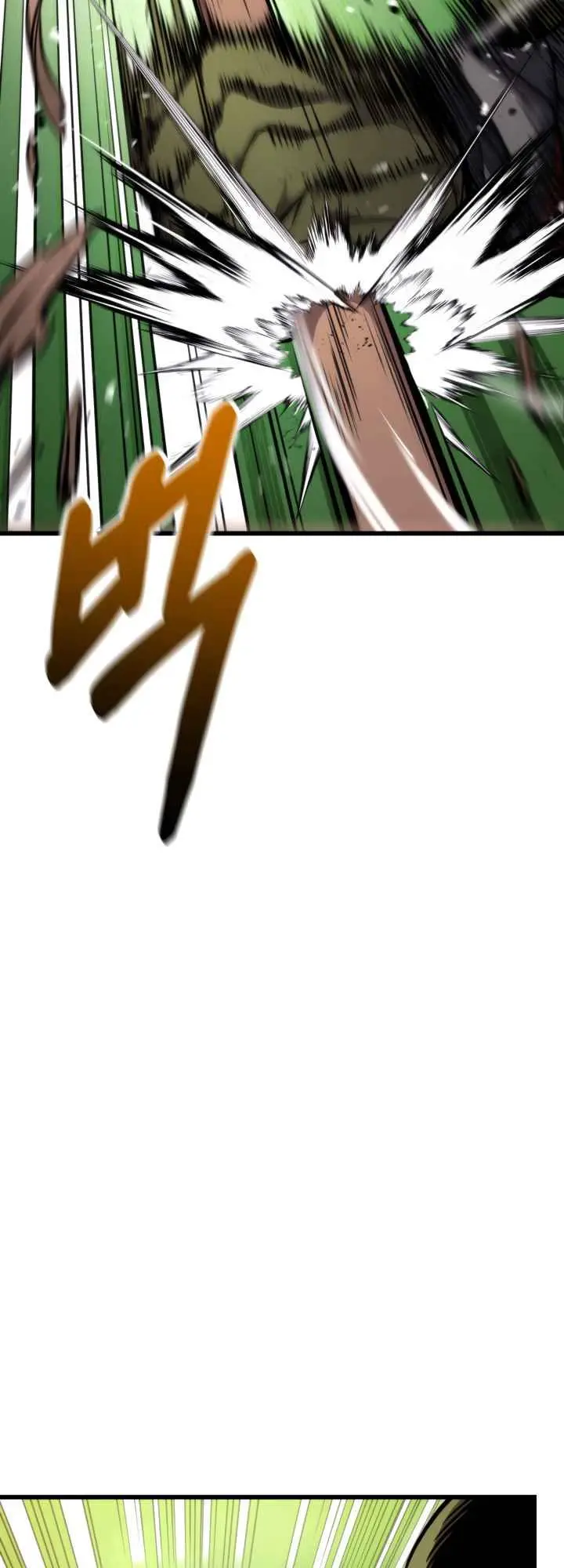 Rankers Return Chapter 99 - Page 9