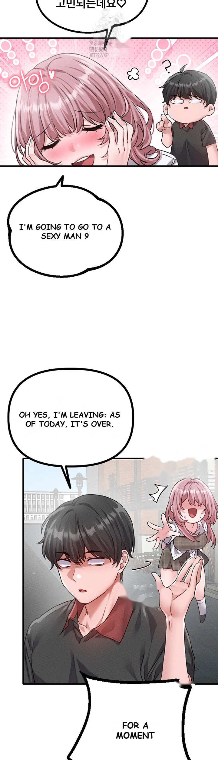 Rare Commodity Chapter 14 - Page 18