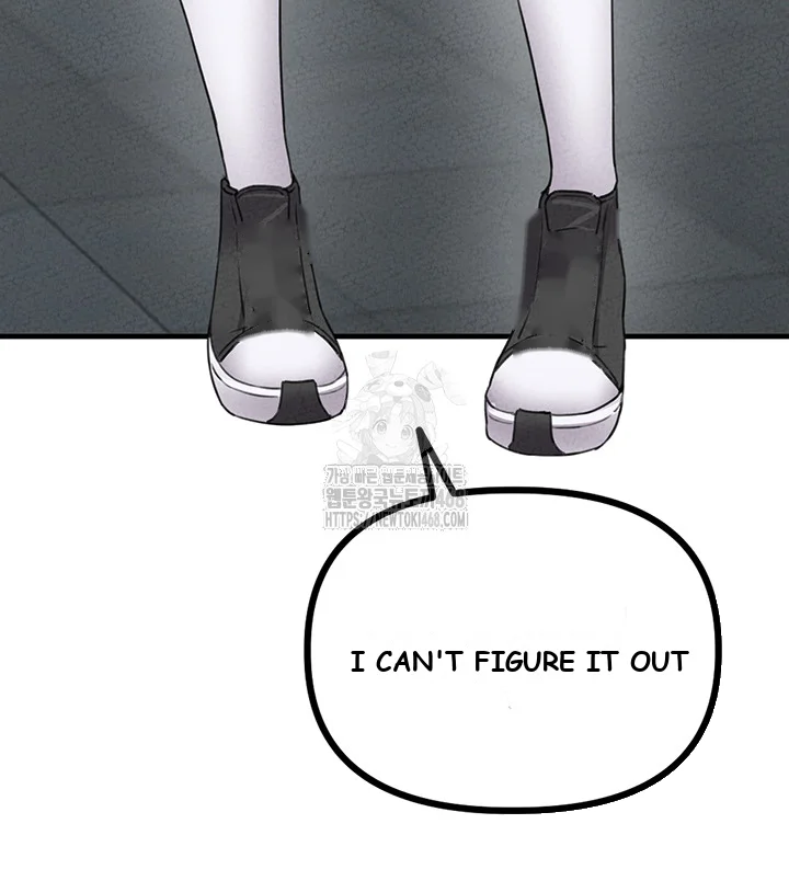 Rare Commodity Chapter 14 - Page 20