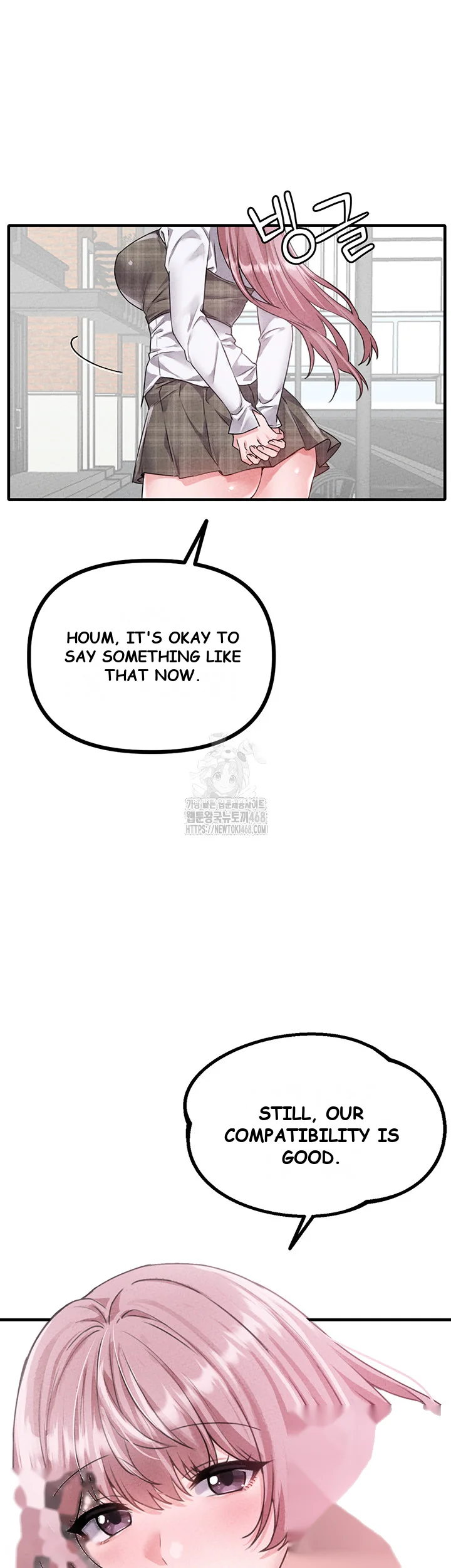 Rare Commodity Chapter 14 - Page 24