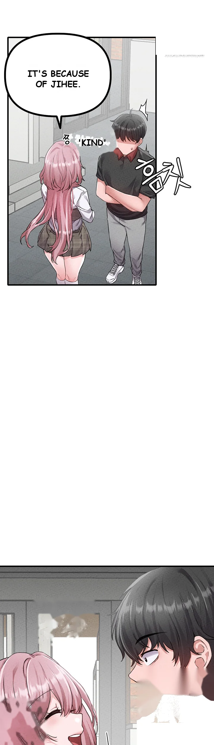 Rare Commodity Chapter 14 - Page 27