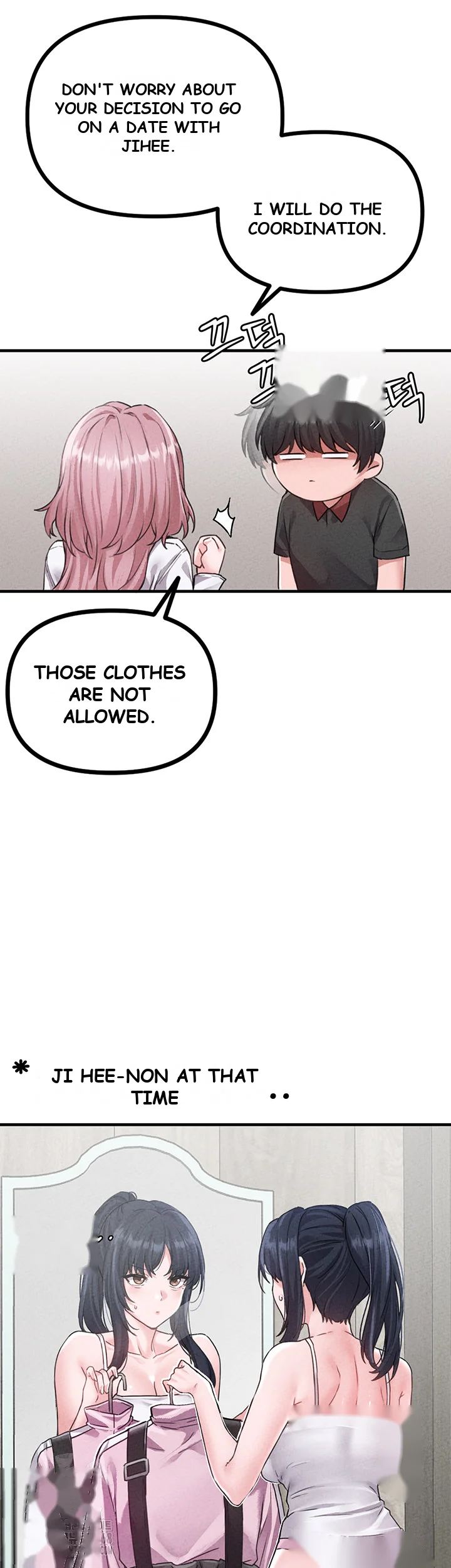 Rare Commodity Chapter 14 - Page 30