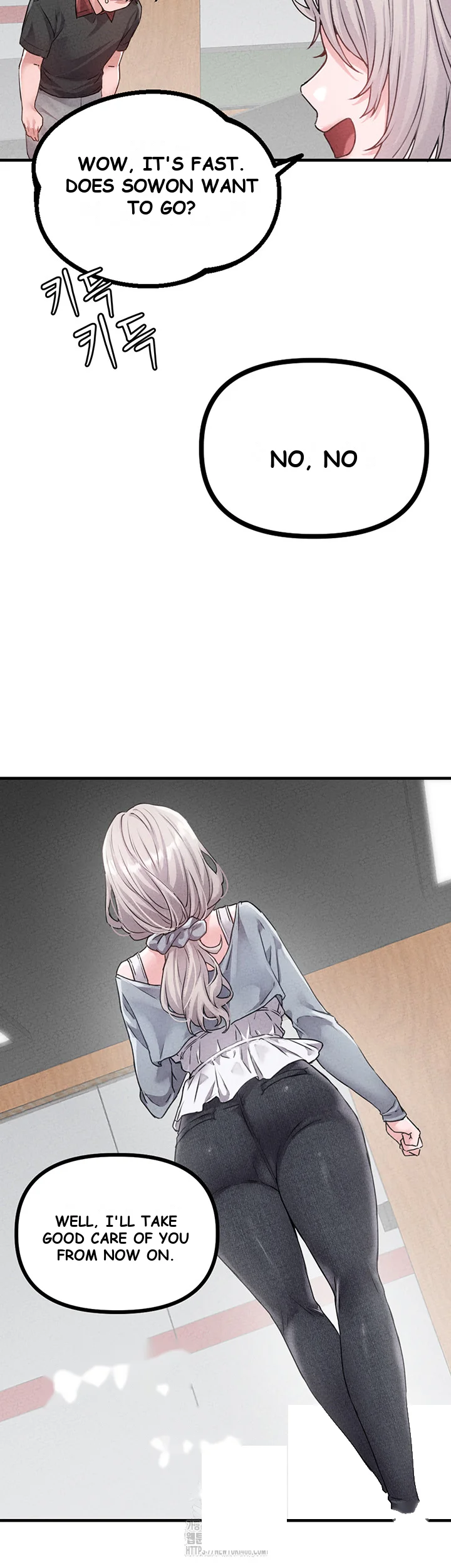 Rare Commodity Chapter 14 - Page 35