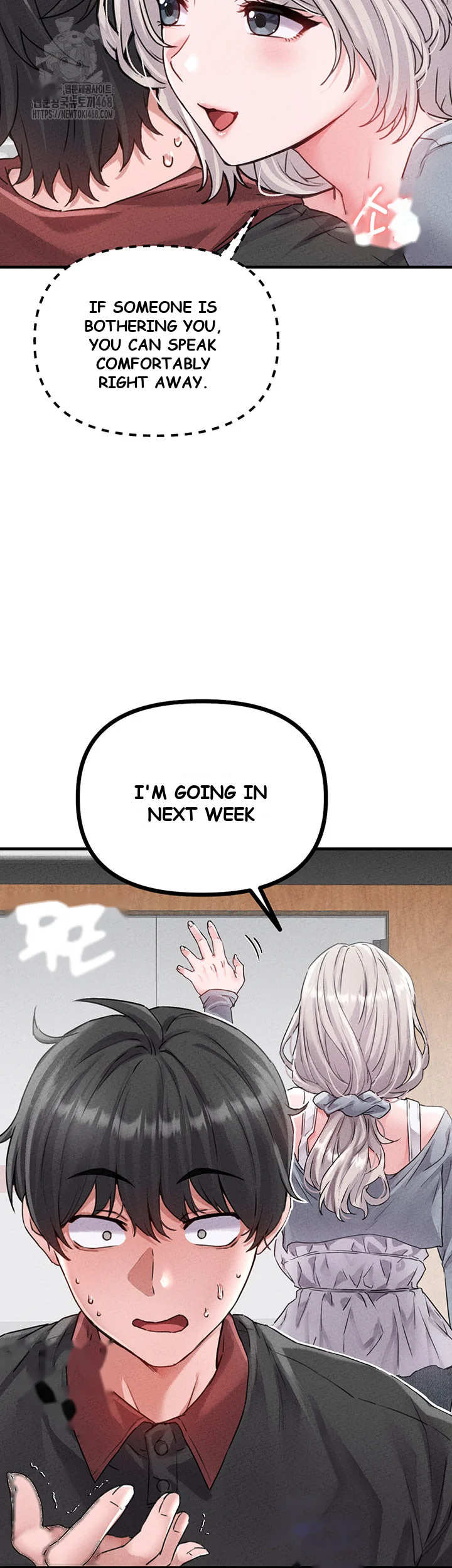 Rare Commodity Chapter 14 - Page 40