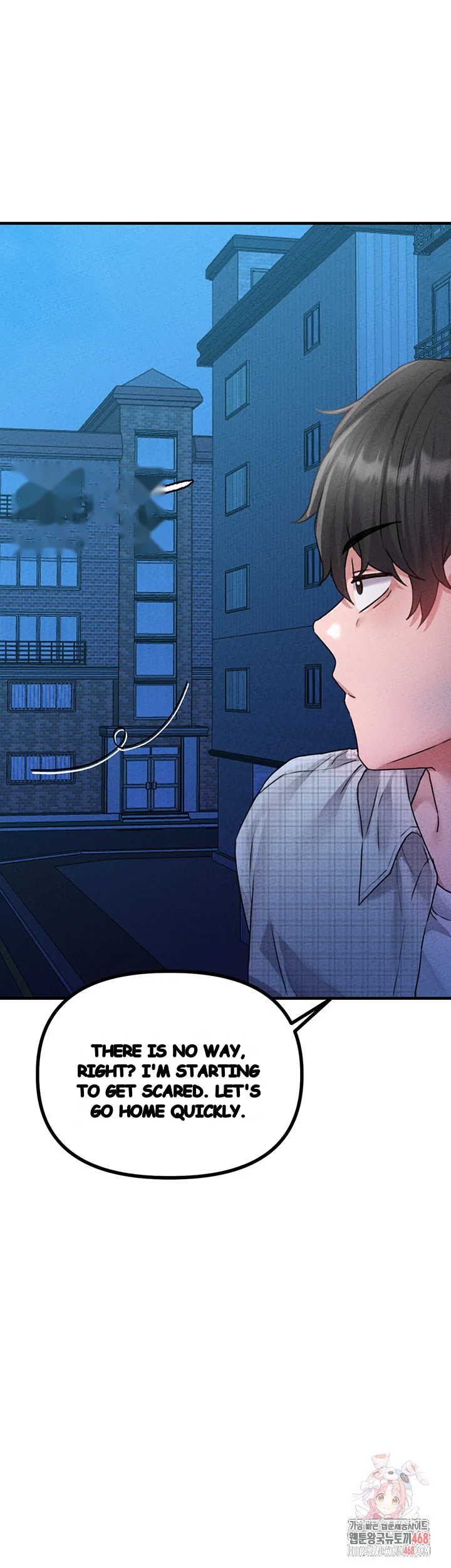 Rare Commodity Chapter 15 - Page 2