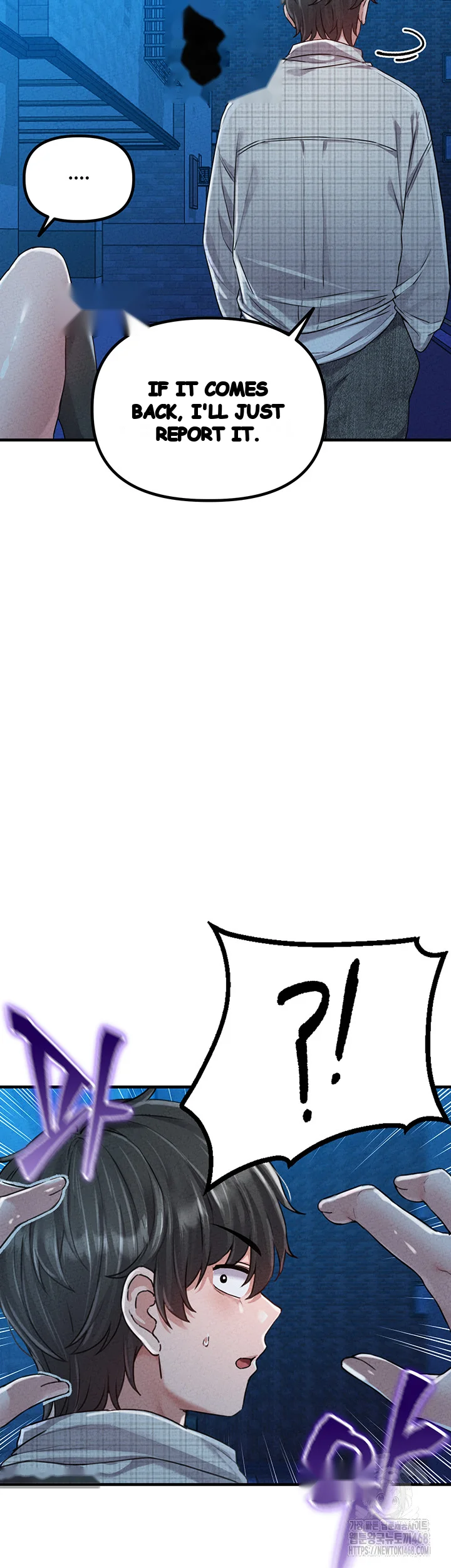 Rare Commodity Chapter 15 - Page 23