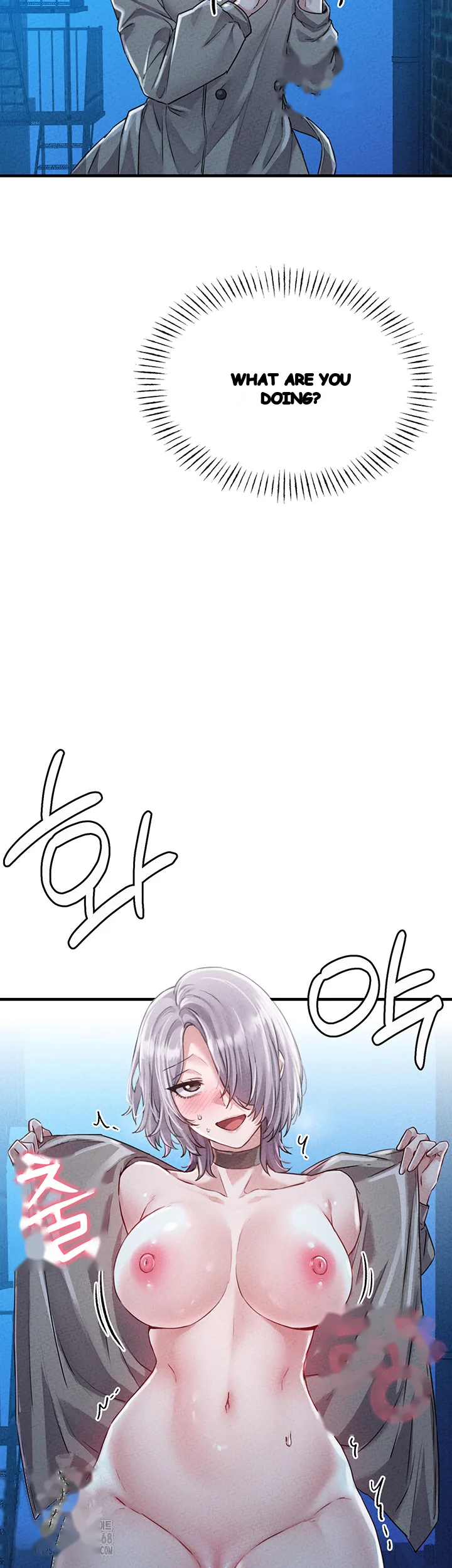 Rare Commodity Chapter 15 - Page 29