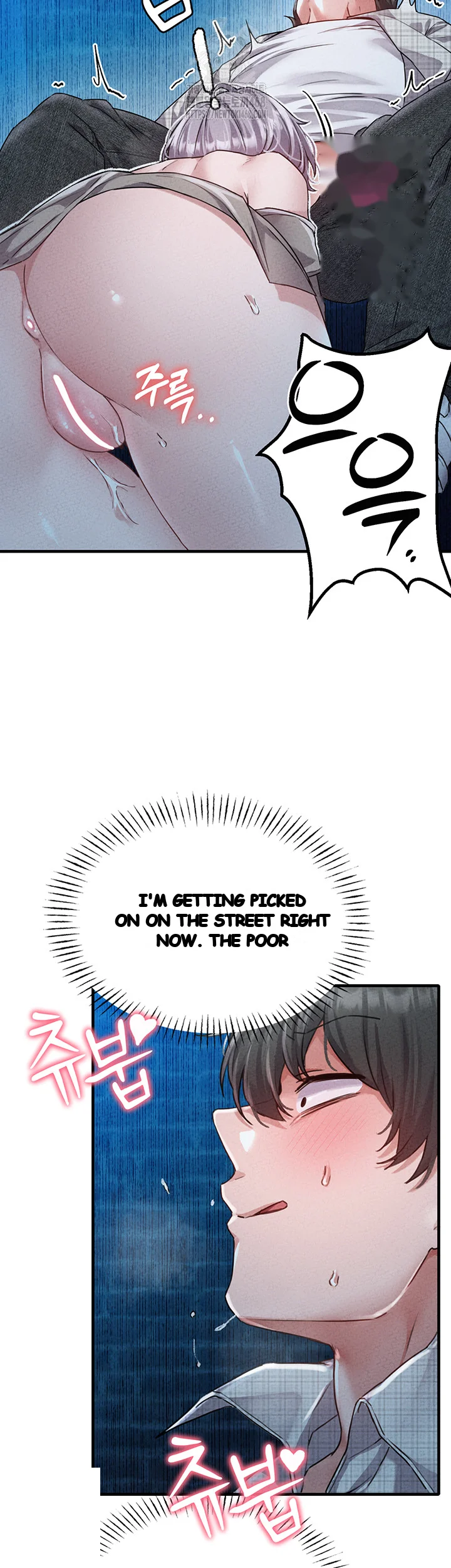 Rare Commodity Chapter 15 - Page 36