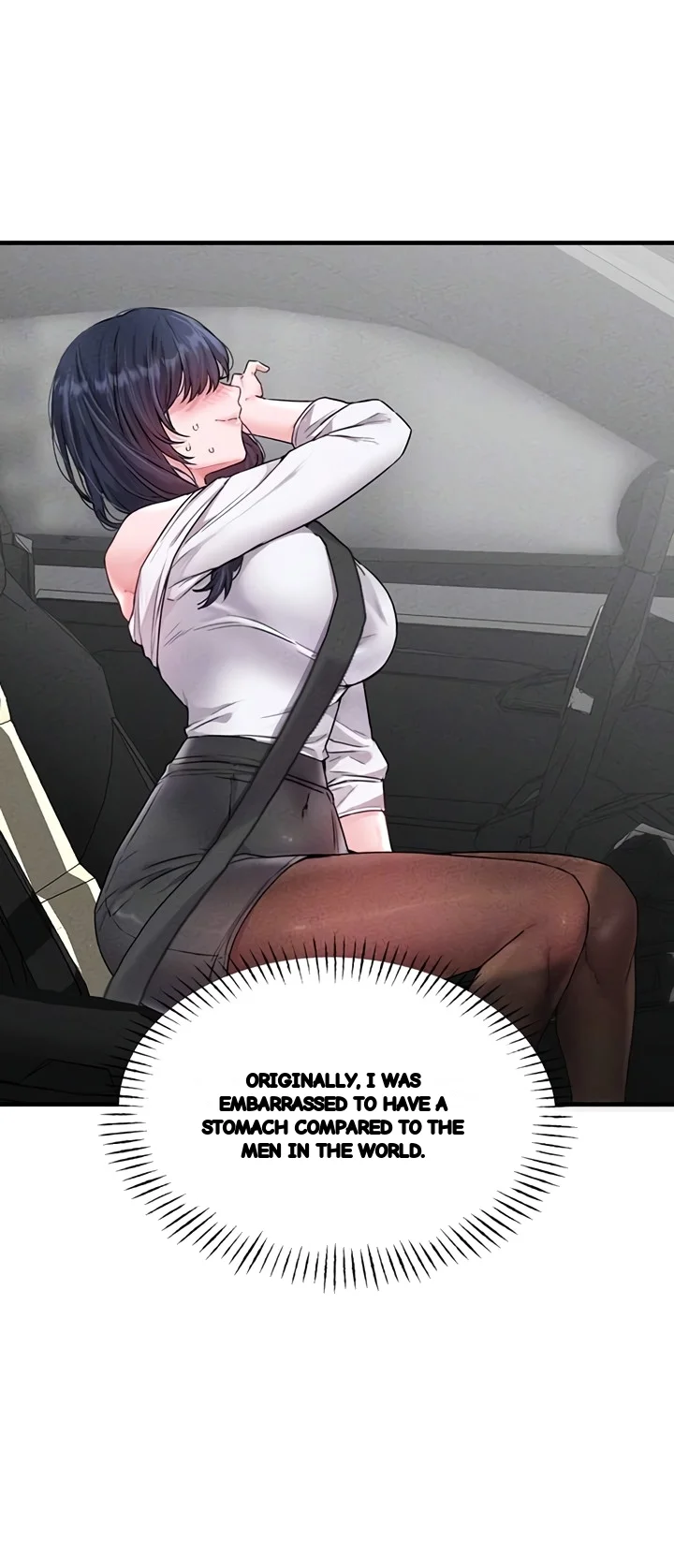 Rare Commodity Chapter 18 - Page 11