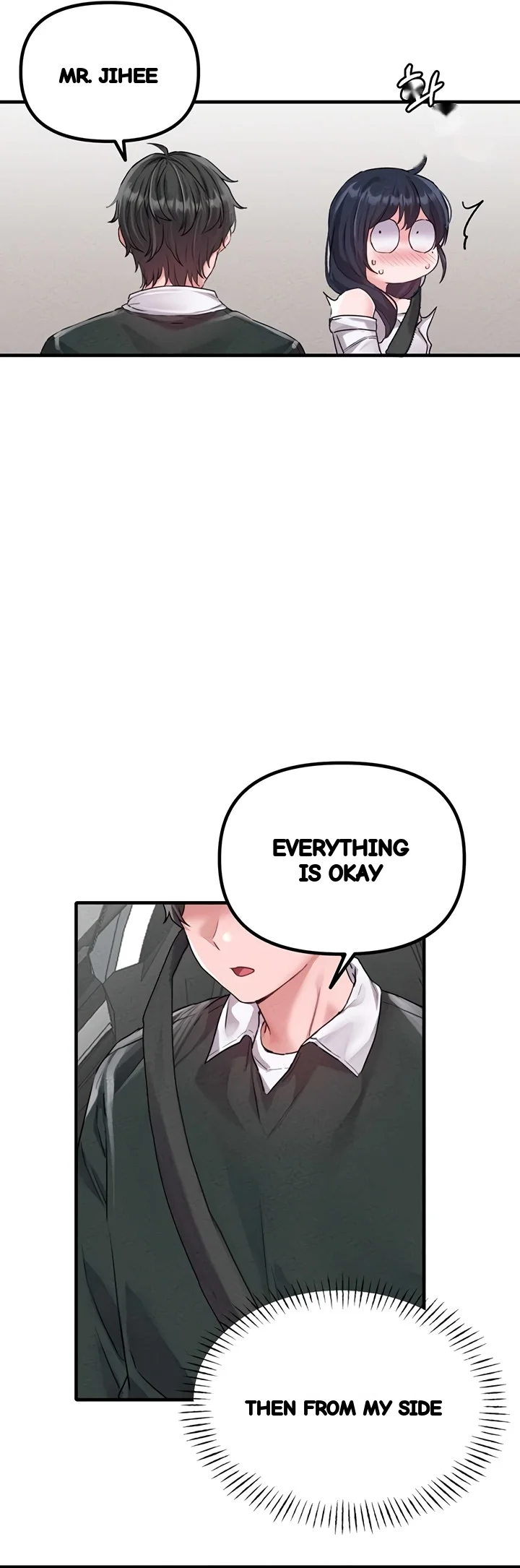 Rare Commodity Chapter 18 - Page 20