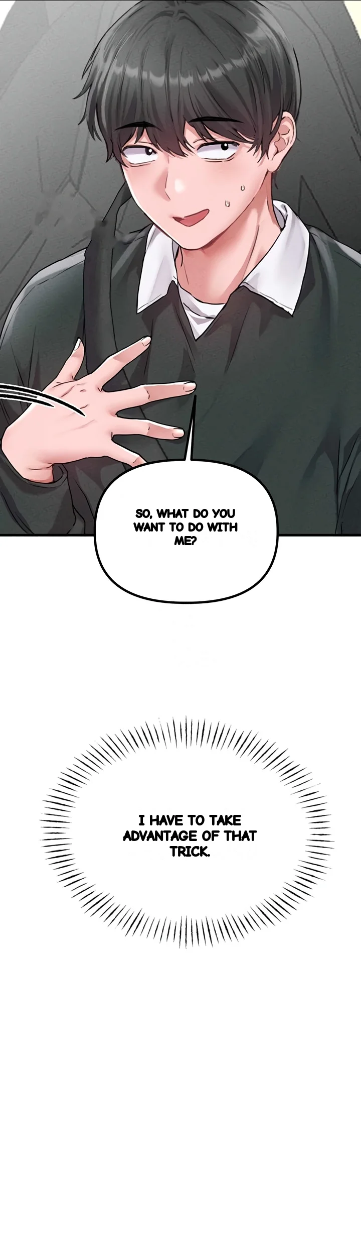 Rare Commodity Chapter 18 - Page 21