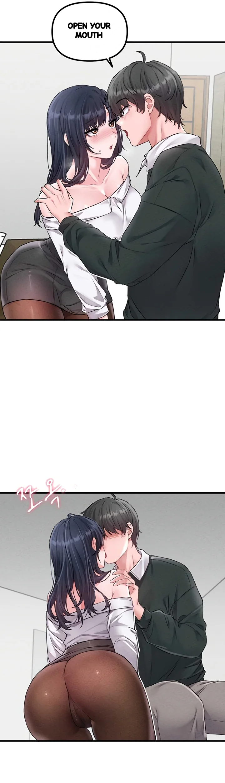 Rare Commodity Chapter 18 - Page 34