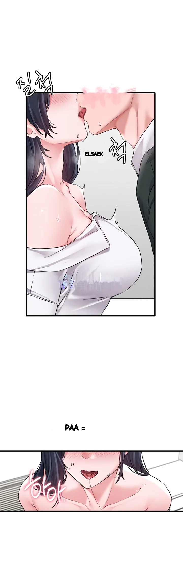 Rare Commodity Chapter 18 - Page 35
