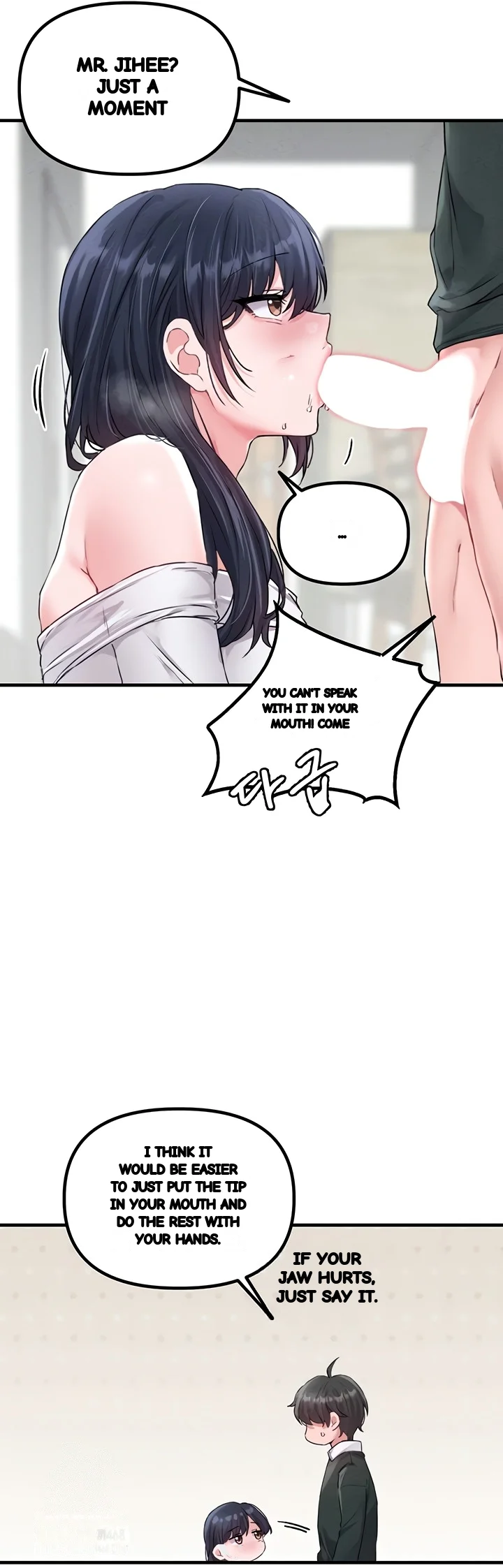 Rare Commodity Chapter 19 - Page 17