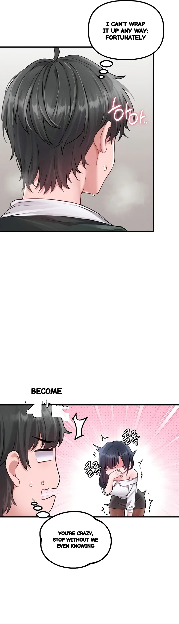 Rare Commodity Chapter 19 - Page 23