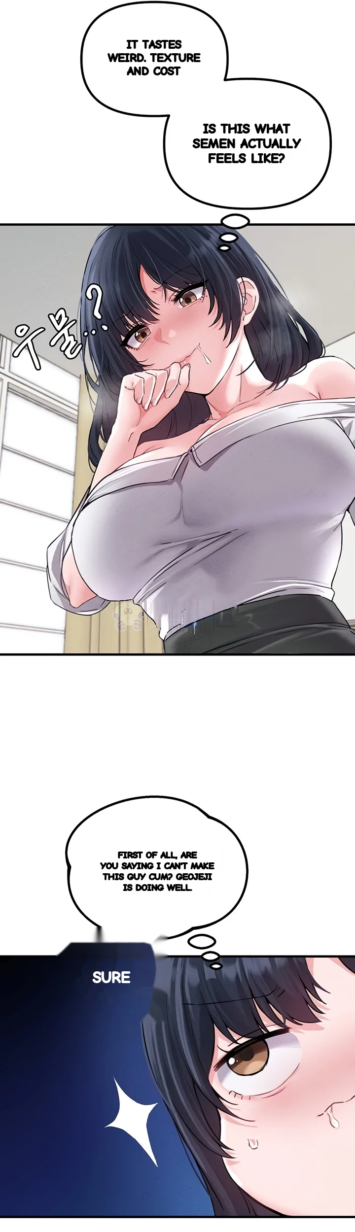 Rare Commodity Chapter 19 - Page 25