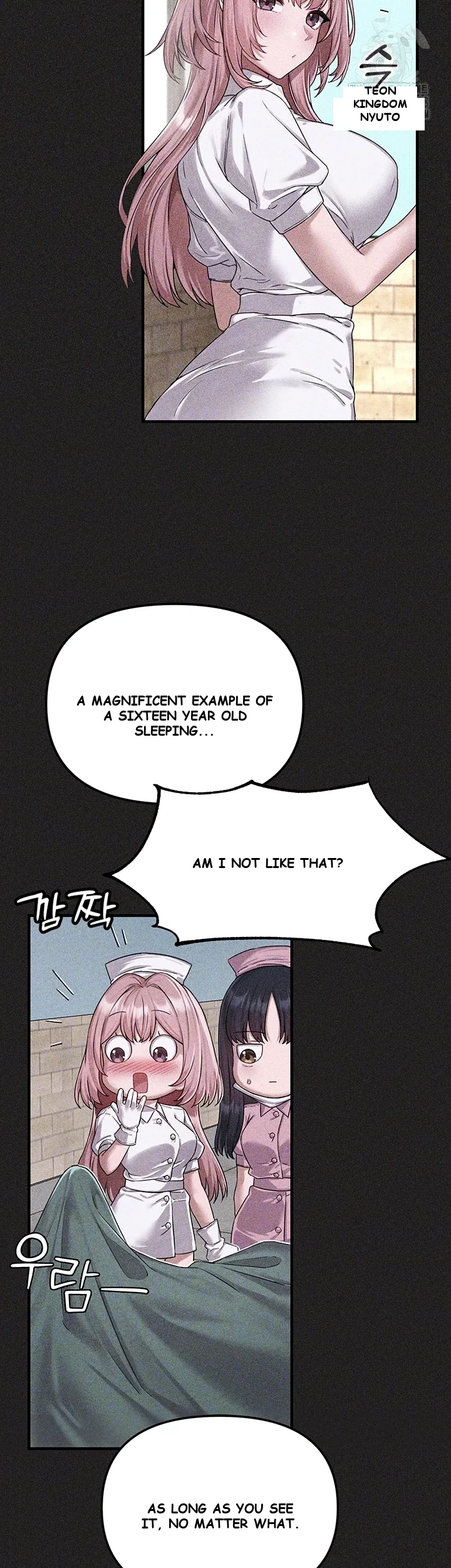 Rare Commodity Chapter 2 - Page 15