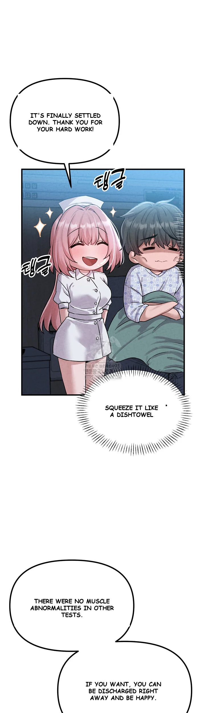 Rare Commodity Chapter 2 - Page 31