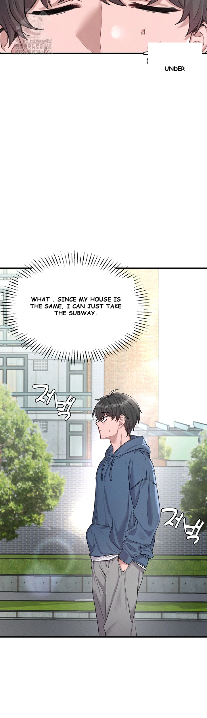Rare Commodity Chapter 2 - Page 40