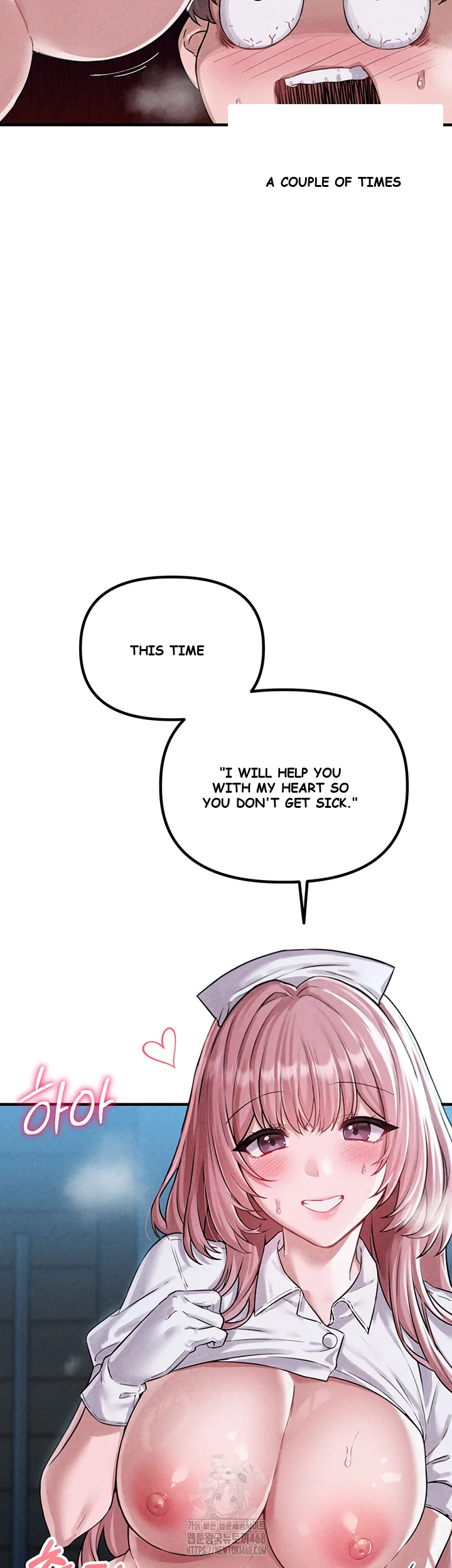 Rare Commodity Chapter 2 - Page 6