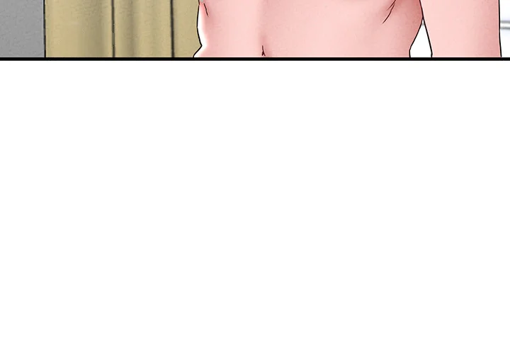 Rare Commodity Chapter 20 - Page 14