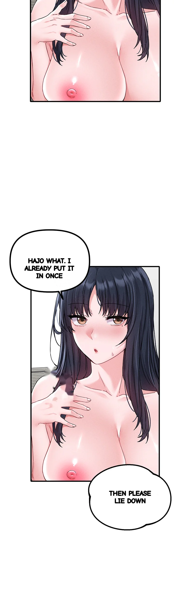 Rare Commodity Chapter 20 - Page 16