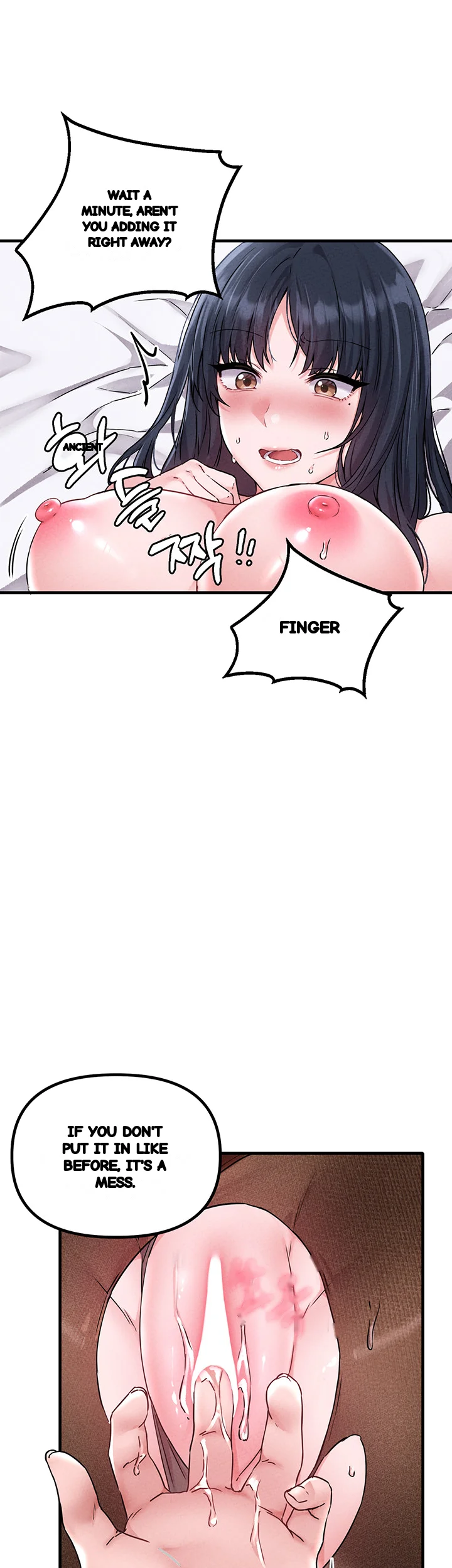 Rare Commodity Chapter 20 - Page 22