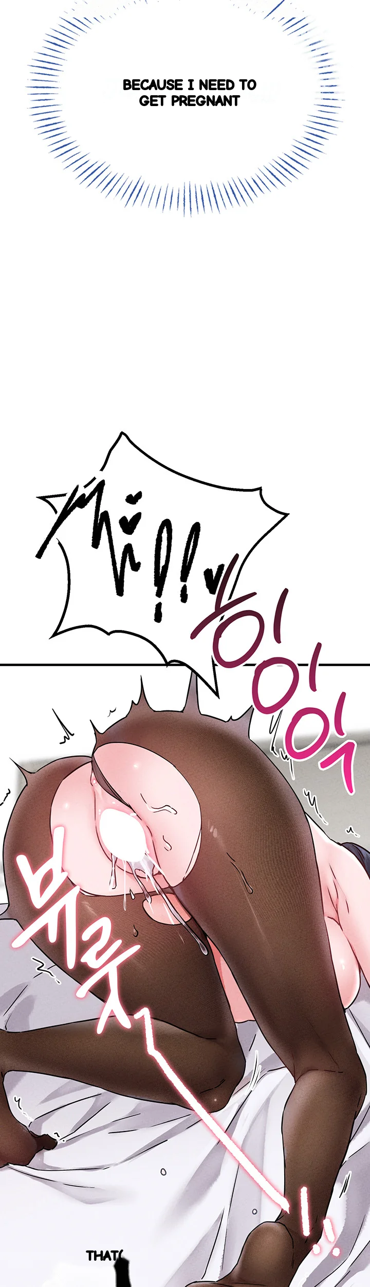 Rare Commodity Chapter 20 - Page 53