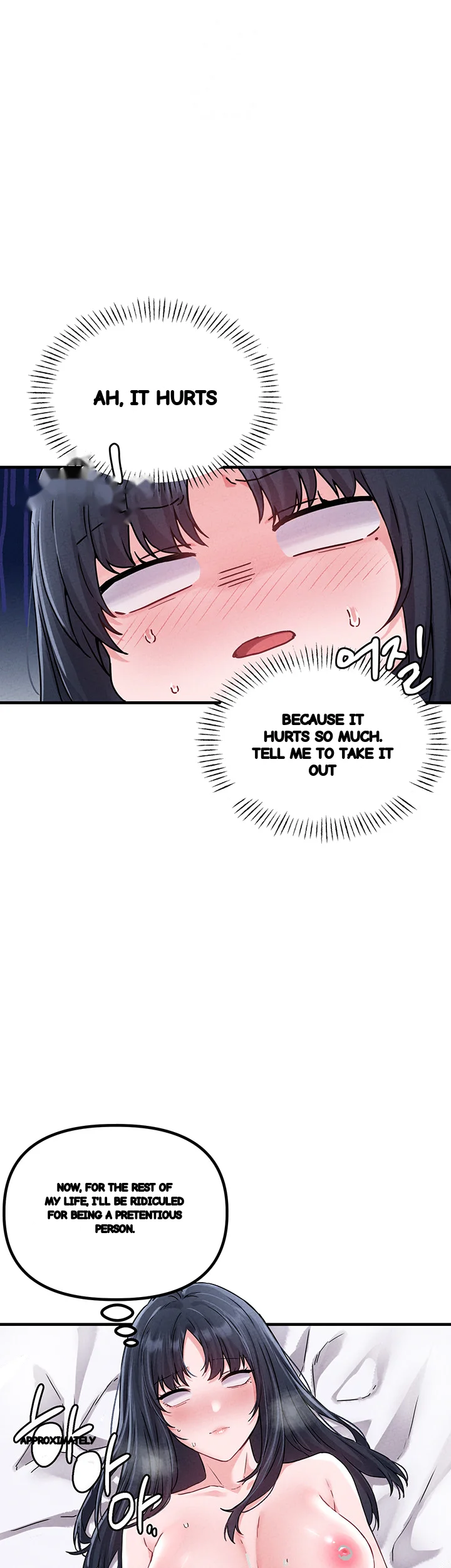 Rare Commodity Chapter 20 - Page 8