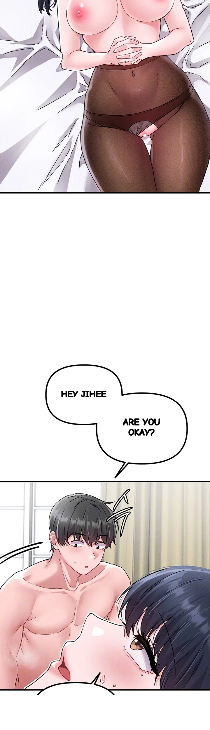 Rare Commodity Chapter 20 - Page 9
