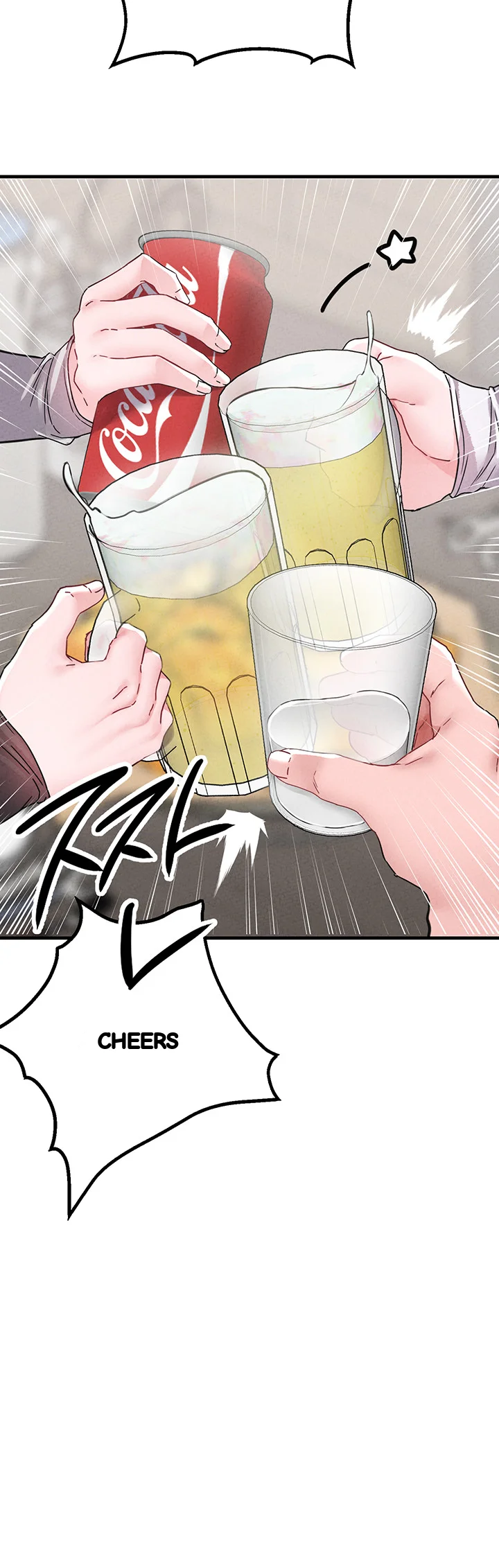 Rare Commodity Chapter 21 - Page 22