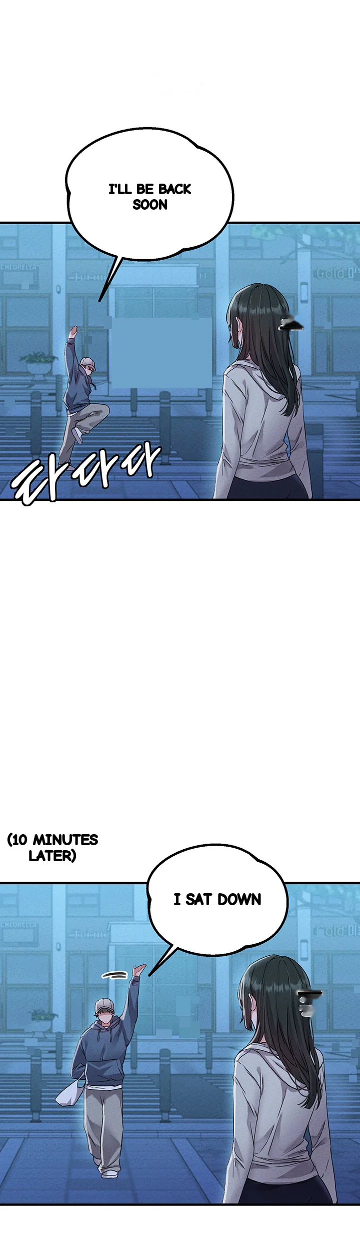 Rare Commodity Chapter 21 - Page 42