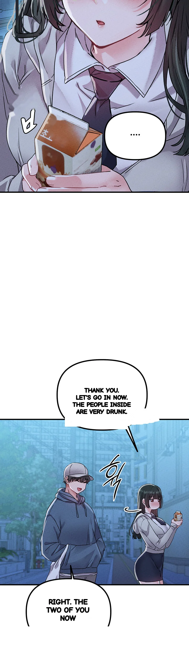 Rare Commodity Chapter 21 - Page 45