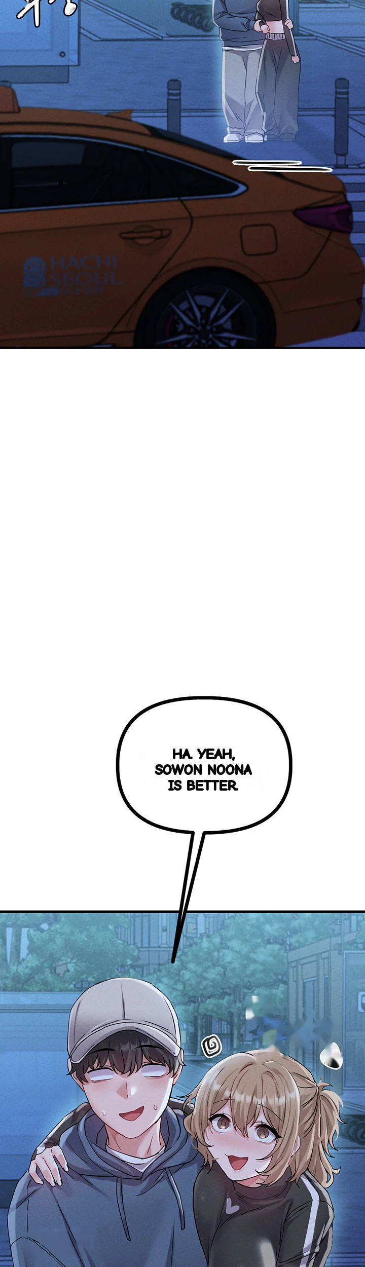 Rare Commodity Chapter 21 - Page 49